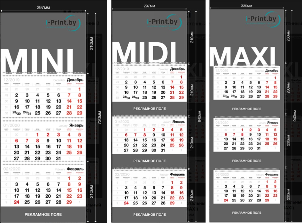 Безымянный-3.jpg