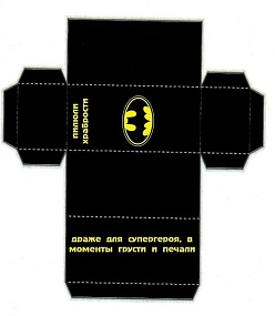 Коробки с логотипом на заказ